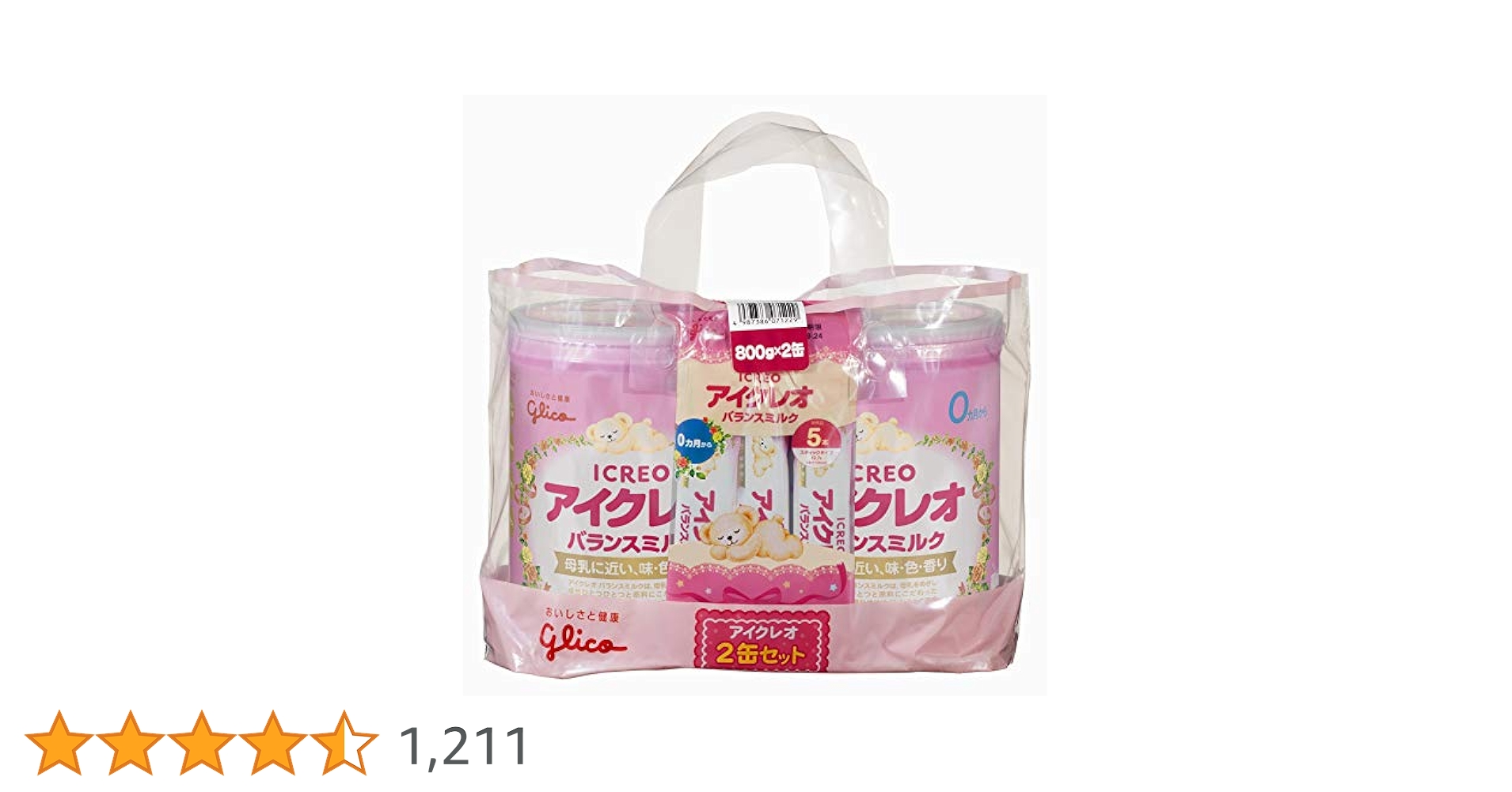 アイクレオ800g✖️2缶 Amazon.co.jp: 【Amazon.co.jp限定】 アイクレオ バランスミルク